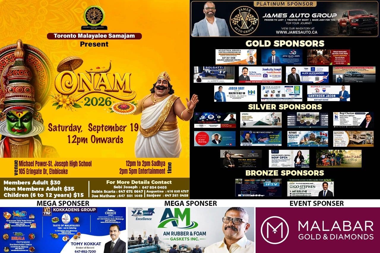 Onam 2026 poster