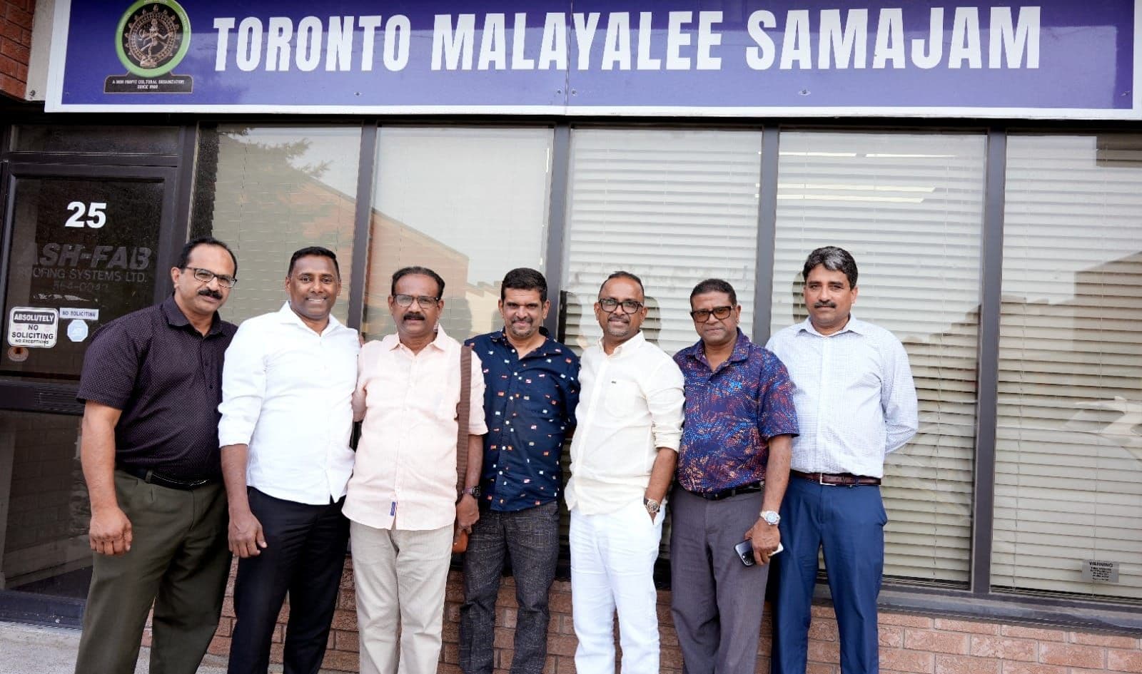 Reception for Kunnathunadu MLA V P Sajeendran