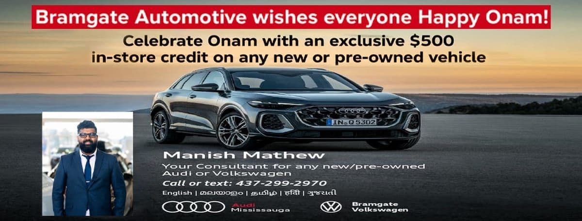 Bramgate Automotive