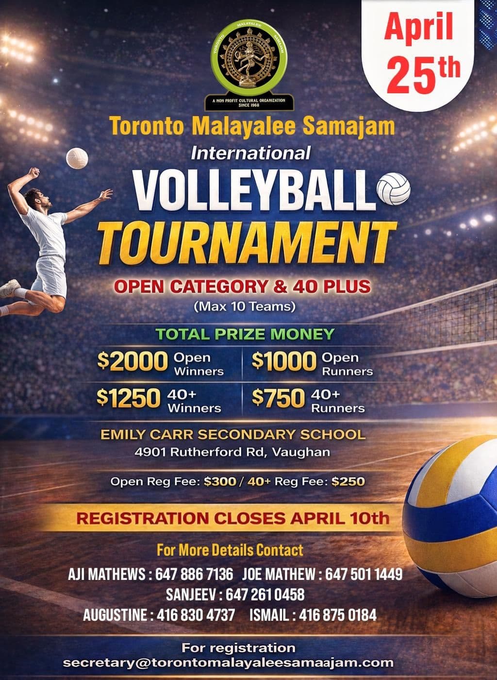 Volleyball Tournament