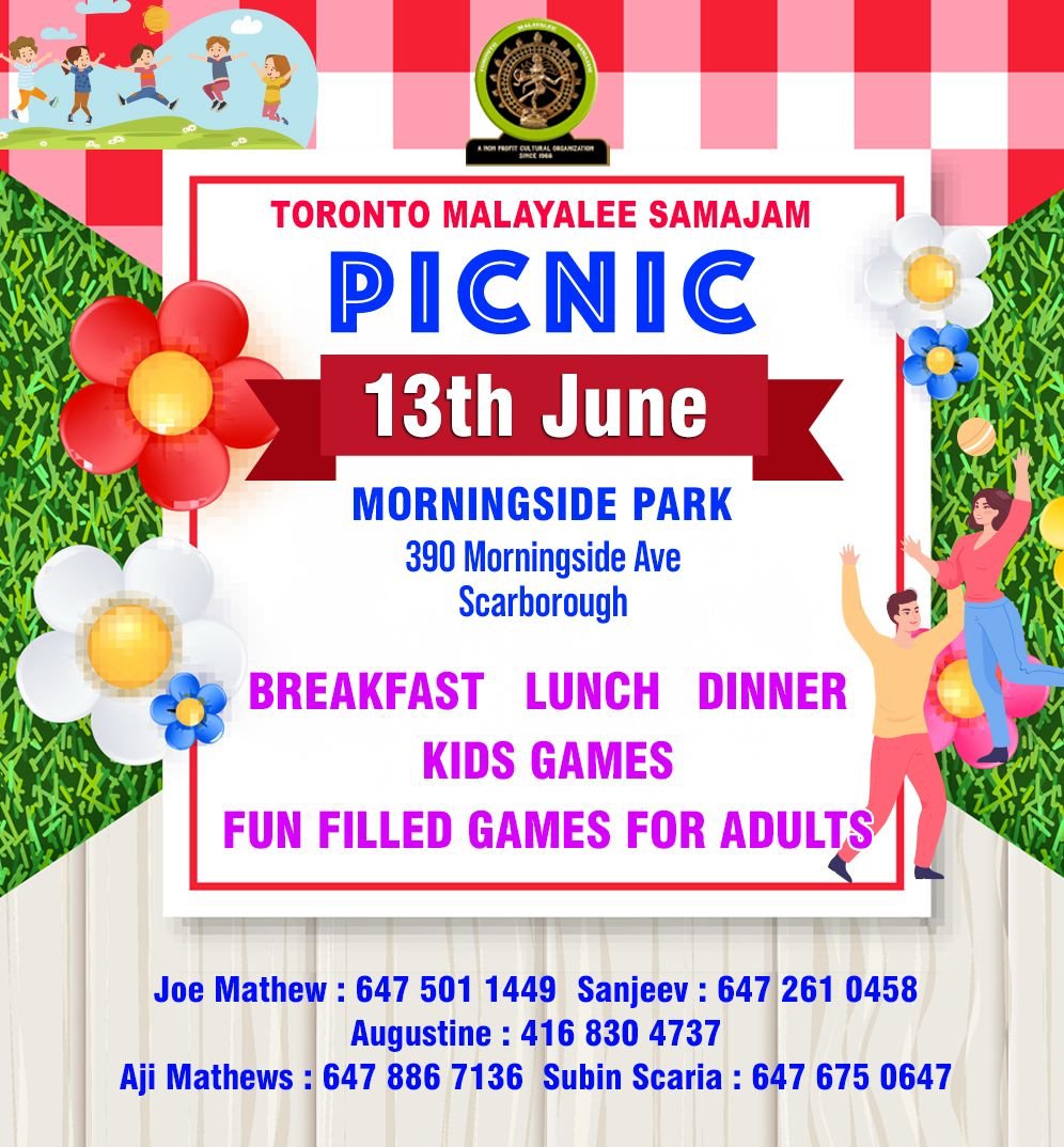 Picnic