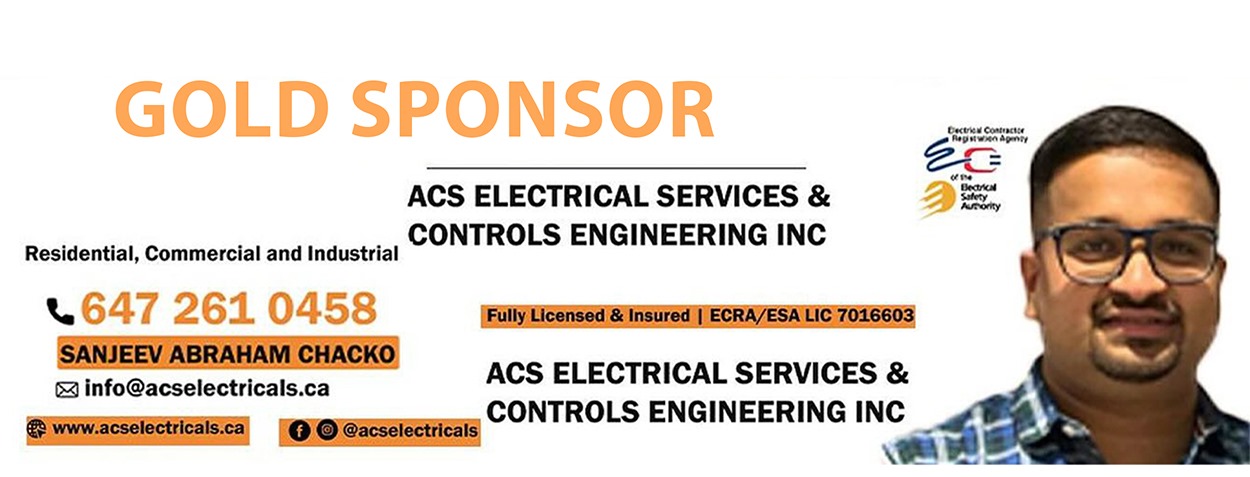 Sponsor 1