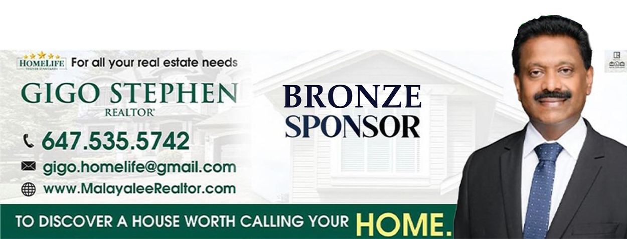 Sponsor 1