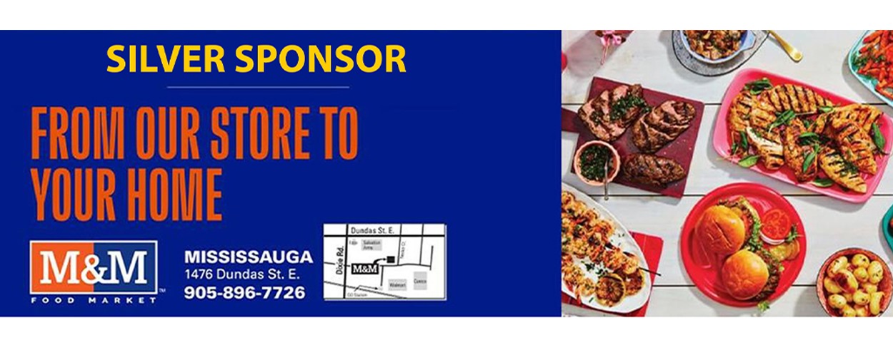 Sponsor 1