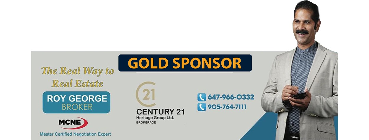 Sponsor 1