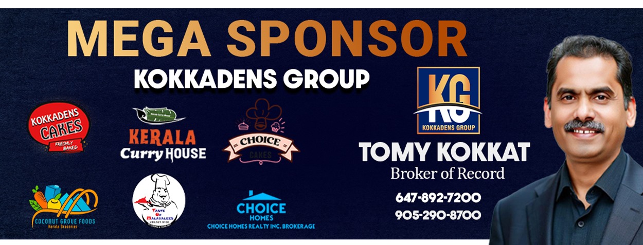 Sponsor 1
