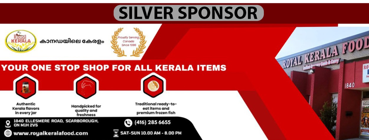 Sponsor 1